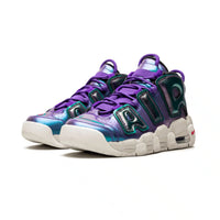 Nike Air More Uptempo Unisex Trainers - Violet Iridescent | Futuristic & Comfortable